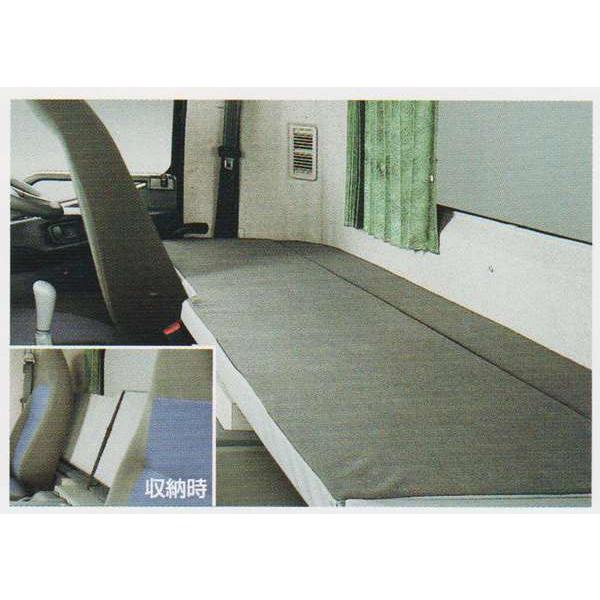 長方形、座卓 ファイター 収納式仮眠ベッド(ショートキャブ用)の広幅 3名