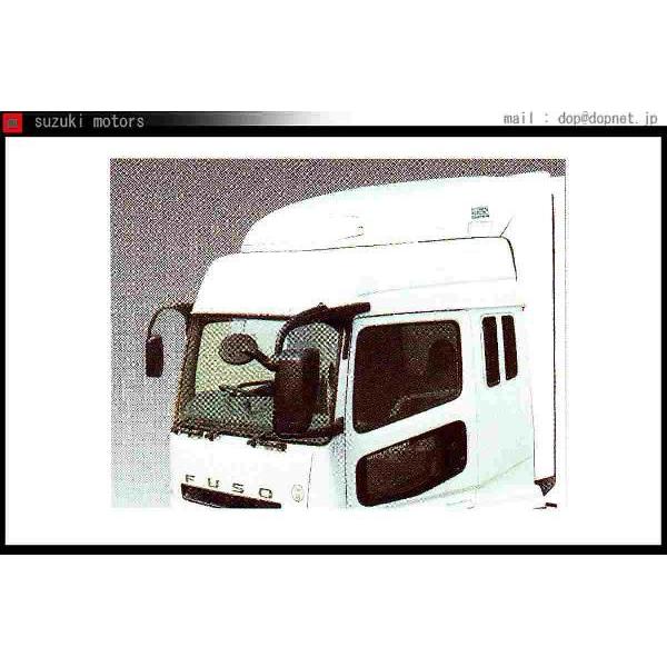スーパーグレート サイドデフレクター A3フルキャブ車専用 三菱