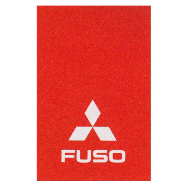 最終値下げ‼️三菱ふそう　スリーダイヤ泥除けゴム　赤６００✖︎９００ ２枚　FUSO suzukimotors-dop-net_mfsg044