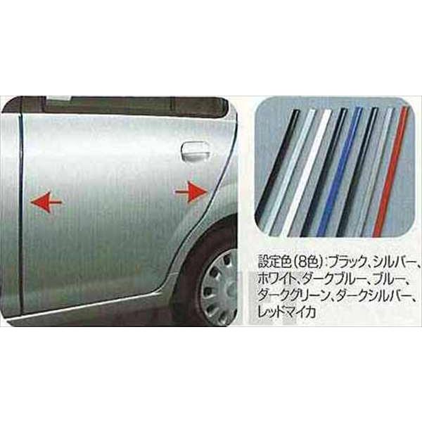 ミラジーノ』 純正 L650S L660S サイドロッカーモール パーツ ダイハツ  