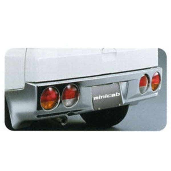 ミニキャブ リヤバンパー 三菱純正部品 パーツ オプション : スズキ