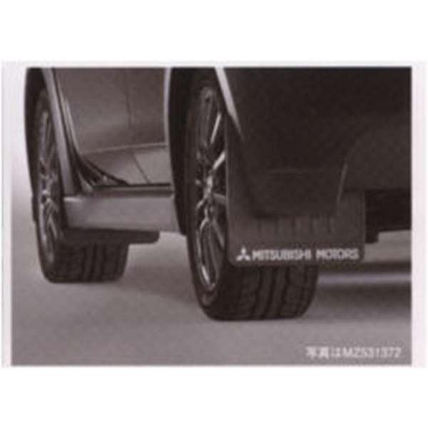 コルト純正三菱純正部品オプションマッドフラップ 4枚セット コルト マッドフラップ フロント／リヤセット ブラック ＊COLT 三菱