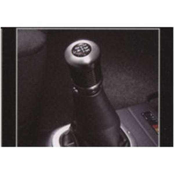 三菱 ラリーアート シフトノブ Amazon | シフトノブ(RALLIART) 三菱純正OP品 MITSUBUSHI GALANT