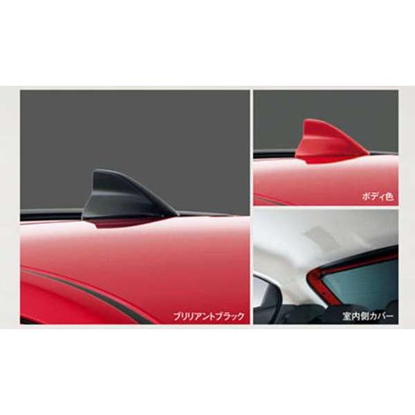美品 マツダ Mazda2 DJデミオ 純正 シャークフィンアンテナ 46V ソウルレッドクリスタルメタリック デミオ シャークフィンアンテナ マツダ純正部品 パーツ オプション