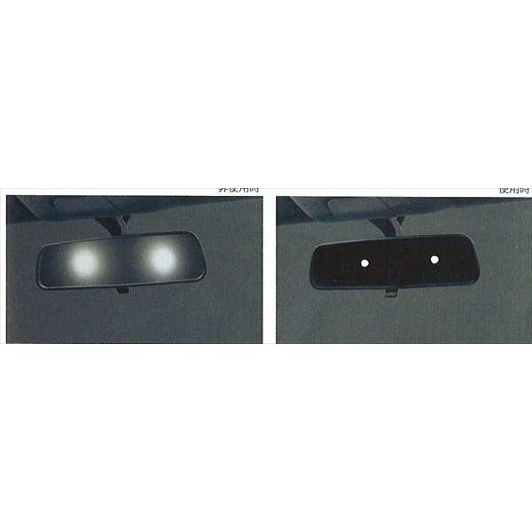ムーヴ 防眩ルームミラー ダイハツ純正部品 パーツ オプション 