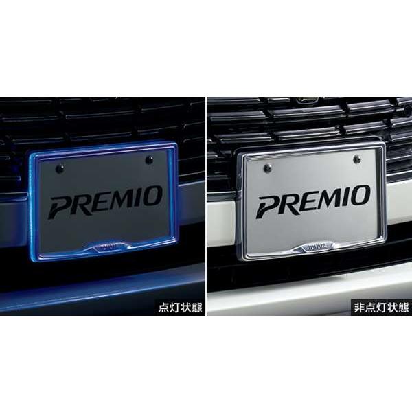 トヨタナンバーフレームイルミネーション プレミオ ナンバーフレームイルミネーション（フロント） 1枚からの