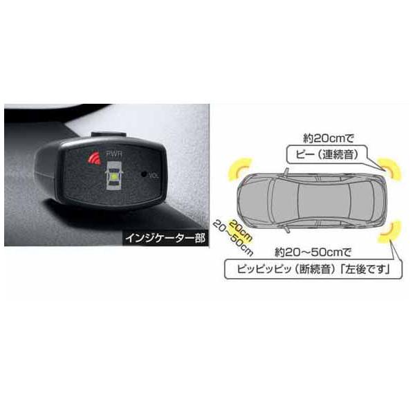 suzukimotors-dop-net_mopt039