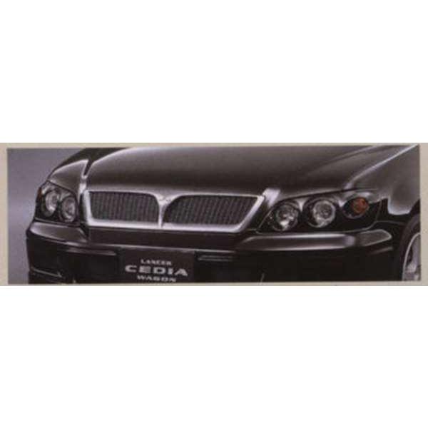 ランサーセディアワゴン 4灯ヘッドランプフェースセット 色：シルキー