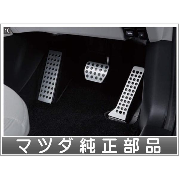 未使用品 CX-5 アルミ ペダル マツダ 海外 純正 Amazon | 純正アクセサリー マツダ CX-5 KF H28.11～ インテリア