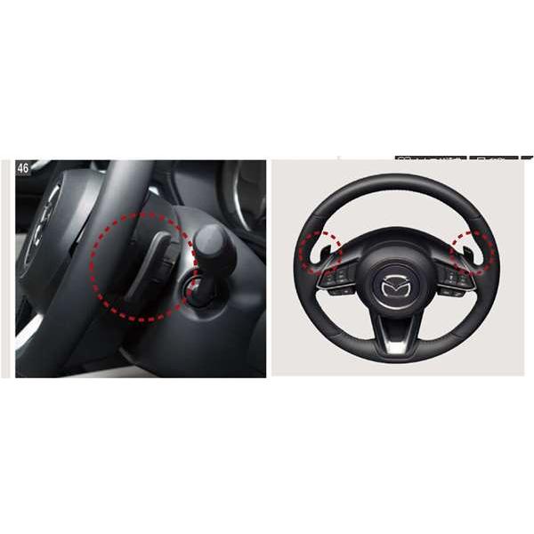 CX-8 シフトパネル、スイッチパネルセット Amazon.co.jp: 新型 マツダ CX-8 専用 シフトパネルカバー