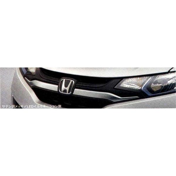 フィット フロントグリル LEDイルミネーション無 ホンダ純正部品