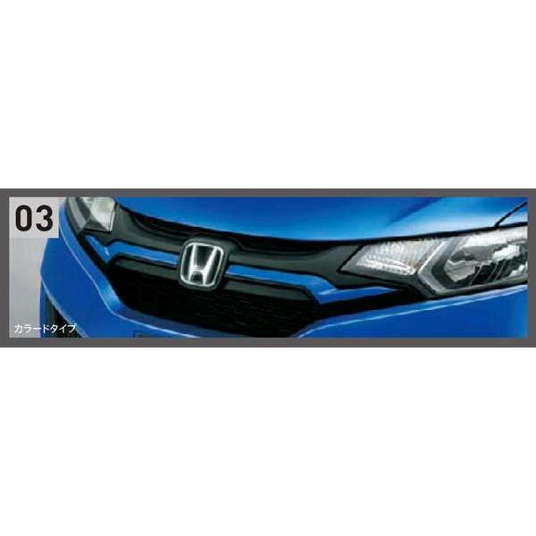 ホンダ　HONDA フィット　FIT グリル Amazon | HONDA (ホンダ) 純正部品 FIT フィット【GE6 GE7 GE8