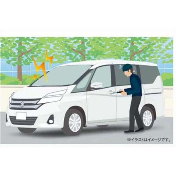 ランディ カーアラーム（盗難警報装置）用のインジケーターキット ※他付属品は別売 スズキ純正部品 SGC27 SGNC27 パーツ オプション