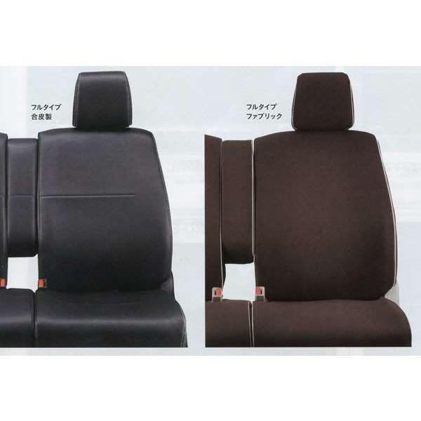 N-BOX シートカバー フルタイプ 合皮製(フロント・リヤセット） ホンダ
