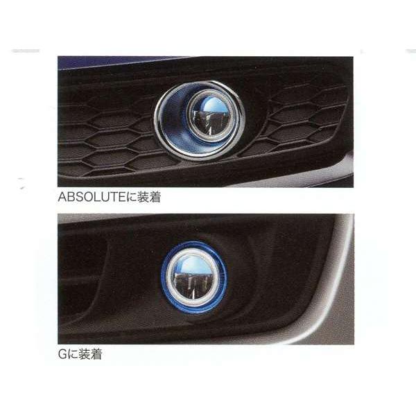 ホンダ純正フォグライト／オデッセイ/LED オデッセイ LEDフォグライト 本体のみ ＊取付アタッチメント、スイッチ