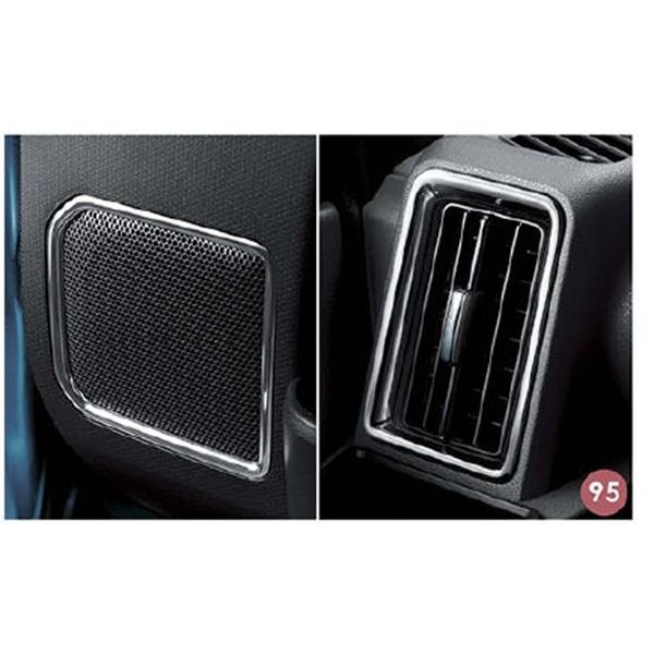 タント ドアスピーカーリング＆レジスターパネル（メッキ調） ダイハツ