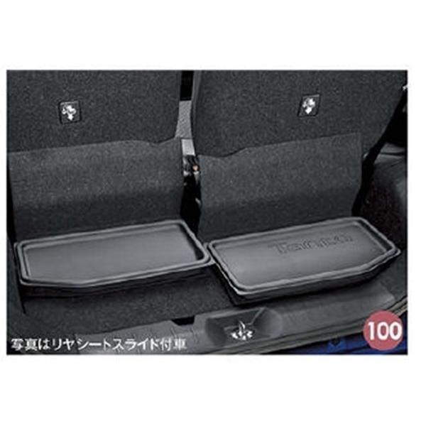 タント ラゲージトレイ ダイハツ純正部品 la650s la660s パーツ 