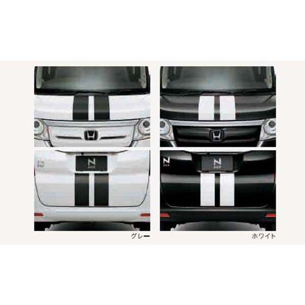 N-BOX デカールセンターストライプ（フィルムタイプ） ホンダ純正部品