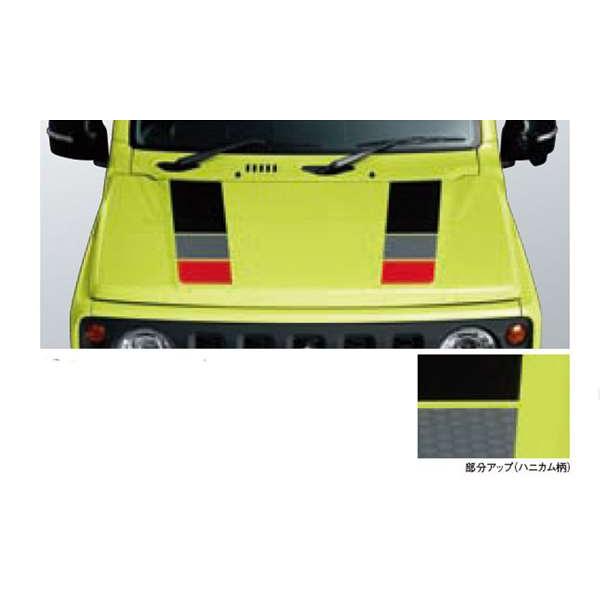 ジムニー エンジン系パーツ フードデカール スズキ純正部品 ツールギア スズキ純正部品 Jb64w Njis005 スズキモータース パーツ 車 バイク 自転車 Dop Net オプション 公式日本版