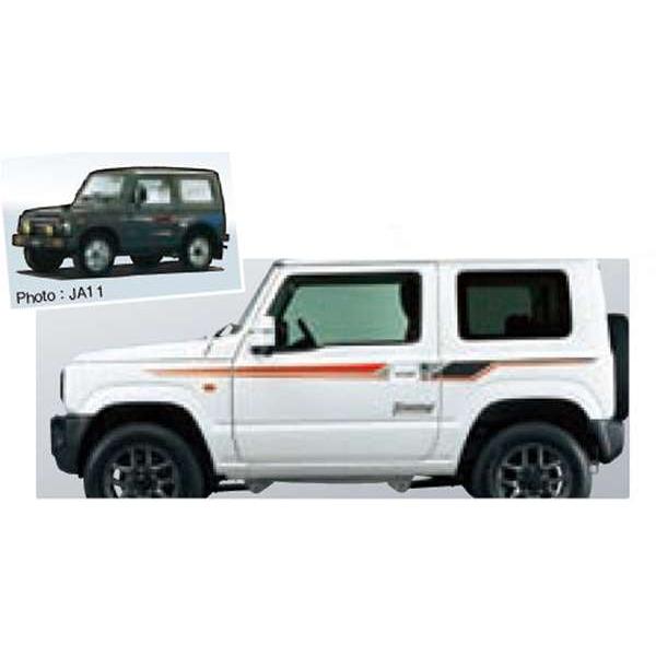 ジムニー サイドデカール リバイバルB 左右セット スズキ純正部品