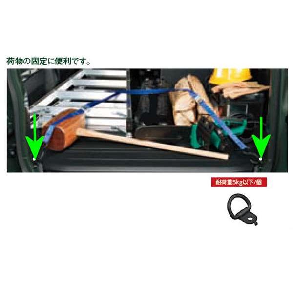 ジムニー 荷室フック スズキ純正部品 JB64W パーツ オプション