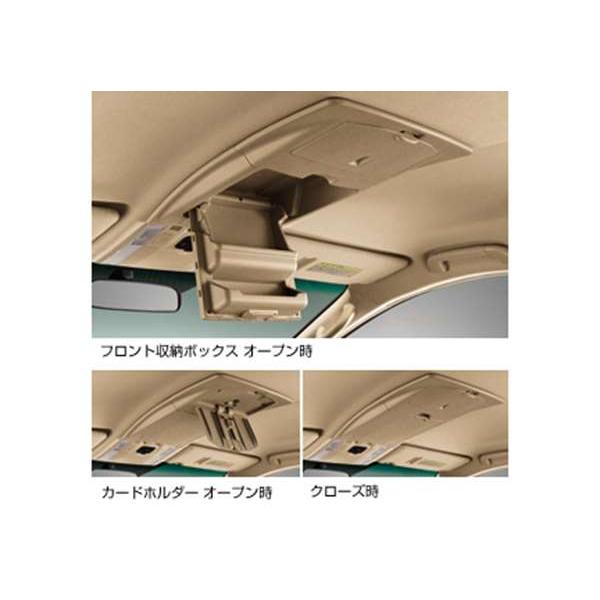 トヨタ 純正 オーバーヘッドコンソール 本体 アルファード オーバーヘッドコンソール トヨタ純正部品 パーツ