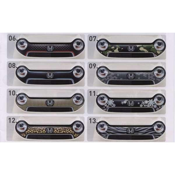 N-ONE デカール フロントグリル ＊ステッカーのみ ホンダ純正部品