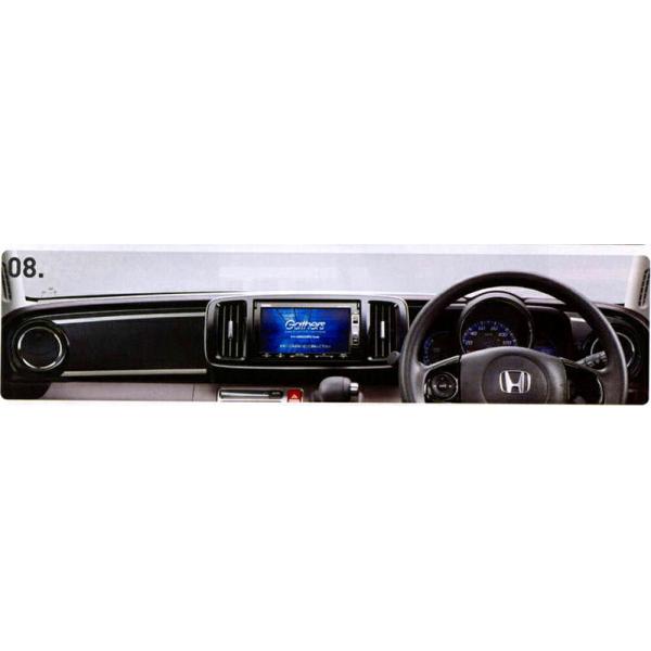 N One インテリアパネルモール ディスプレイオーディオ装備車用 ホンダ純正部品 パーツ オプション None024 1 スズキモータース Dop Net 通販 Yahoo ショッピング