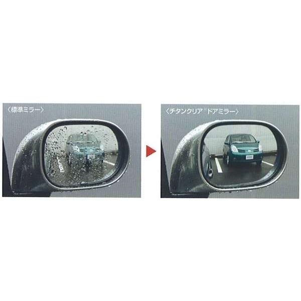 ノート チタンクリアドアミラー ヒーター無ドアミラー車用 日産純正部品 パーツ オプション Not109 スズキモータース Dop Net 通販 Yahoo ショッピング
