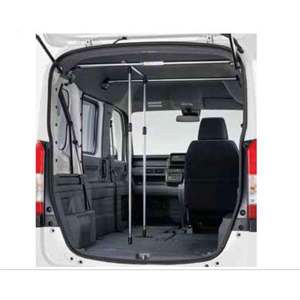 N-VAN ラゲッジアシストポール ホンダ純正部品 JJ1 JJ2 パーツ