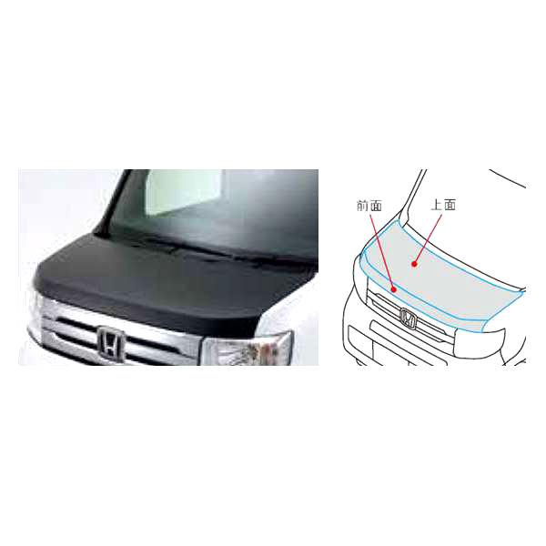 【未開封・未使用】ホンダ純正 Nバン N-VAN フードラッピング N-VAN フードラッピング（艶消しブラック／2分割仕様） ホンダ