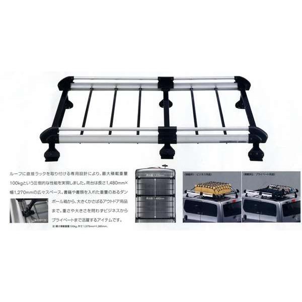 NV200バネット ヘビーデューティーラック 日産純正部品 パーツ