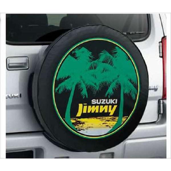 ジムニー スペアタイヤカバー ビーチ ＊スペアタイヤは別売