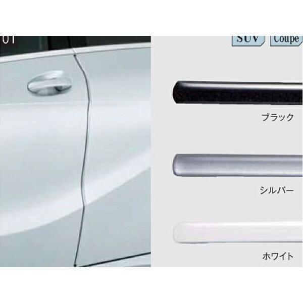 Mベンツ123-280CE-外装部品ドアーモール類販売 GLCクラス ドアエッジモール（汎用樹脂製） ベンツ純正部品 DBA LDA