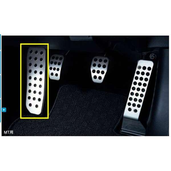 ロードスター アルミペダル （MT用） アルミフットレスト マツダ純正