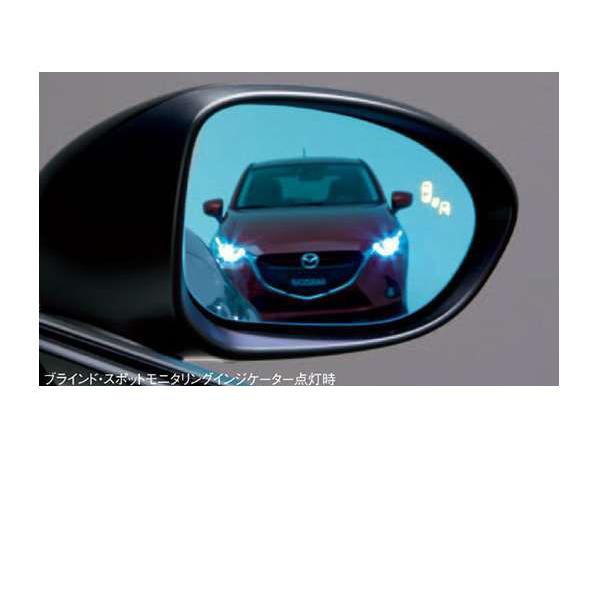 純正オプション　マツダ　NDロードスター ブルーミラー 純正オプション マツダ NDロードスター ブルーミラー NDロードスターの