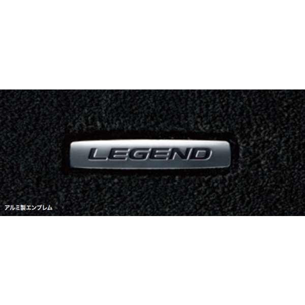 レジェンド フロアカーペットマット プレミアムタイプ ホンダ純正部品 