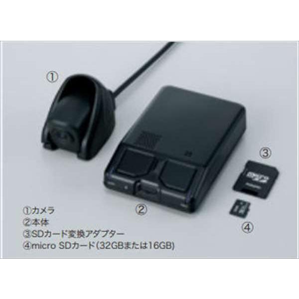 レジェンド ドライブレコーダー(フロント用) DRH-204WD 32GB レジェンド ドライブレコーダー(フロント用) DRH-204WD 32GB