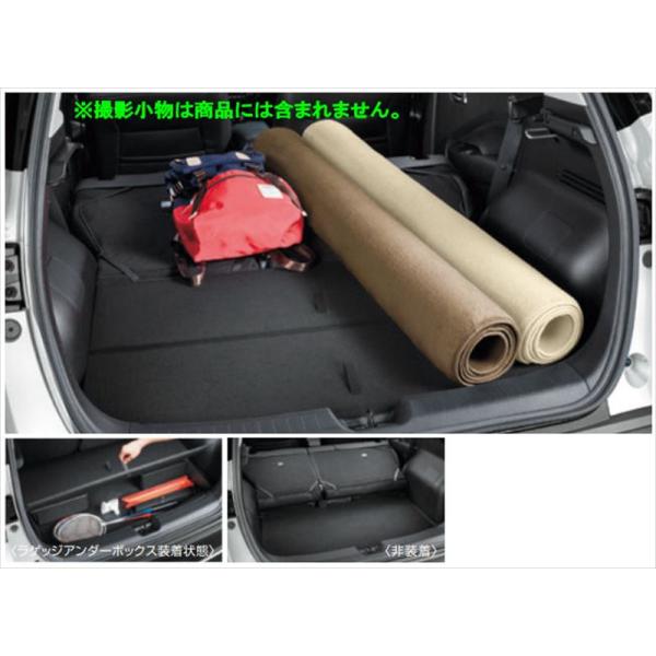 ノート ラゲッジアンダーボックス 日産純正部品 E13 SNE13 パーツ