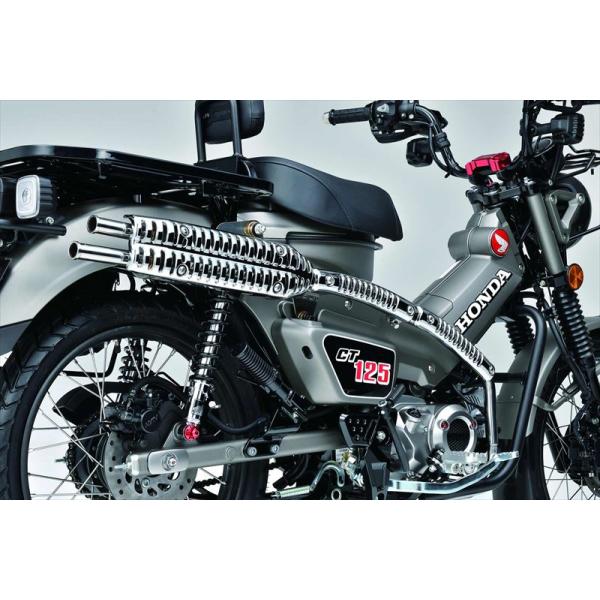 CT125・ハンターカブ 社外品 SP武川 スクランブラーマフラー HONDA_2輪