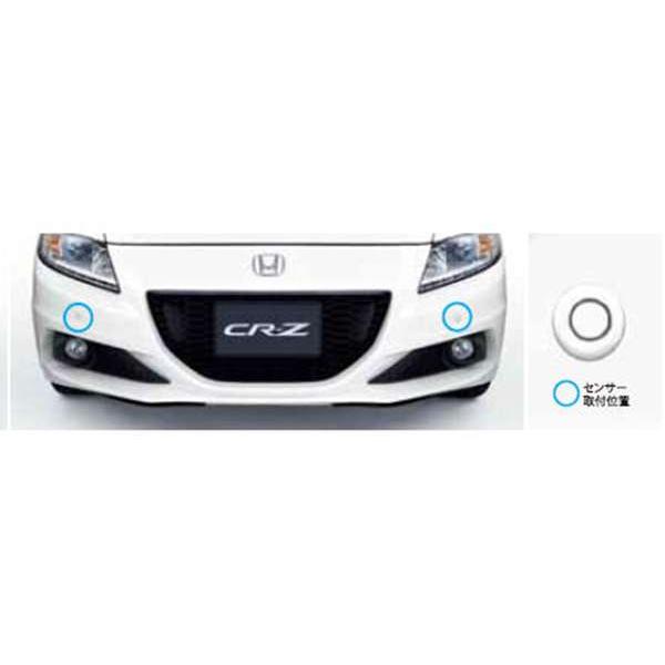 車 honda CR-Z トノカバー （ZF1/ZF2）純正オプション品 生産終了品