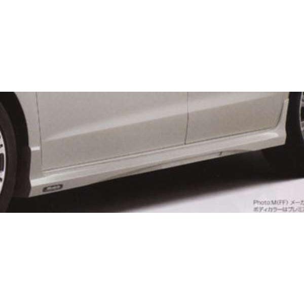 中古品HONDAオデッセイ純正サイドステップスカート、純正リアバンパーセット販売 中古品HONDAオデッセイ純正サイドステップスカート、純正リアバンパー