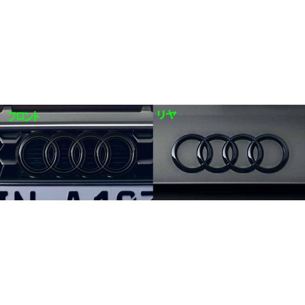 A1 4リングブラックエンブレム アウディ純正部品 GBDKL パーツ オプション