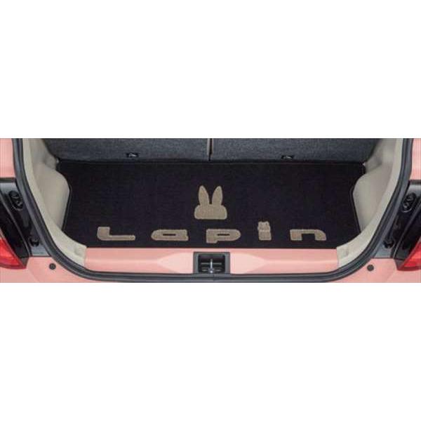 ラパン ラゲッジマット（立体Lapinマーク付） スズキ純正部品 HE33S