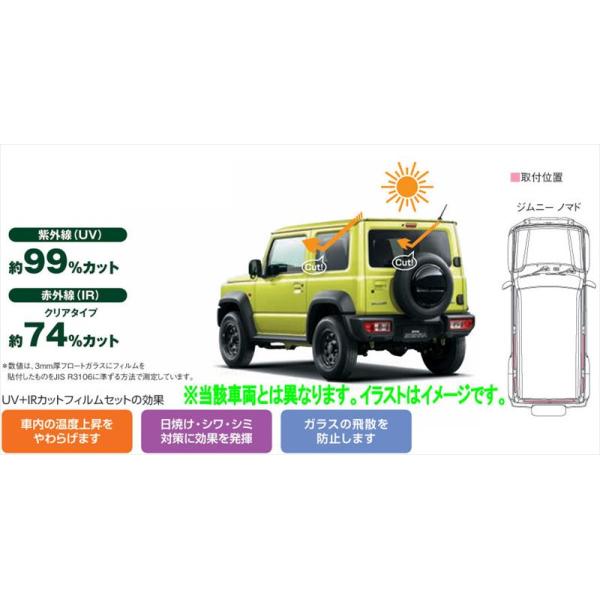 suzukimotors-dop-net_ooti052