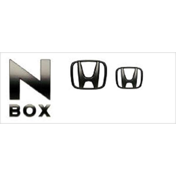N Box ブラックエンブレム N Box用 Hマーク２個 車名エンブレム ブラッククローム ホンダ純正部品 Jf3 Jf4 パーツ オプション Oppt002 スズキモータース Dop Net 通販 Yahoo ショッピング