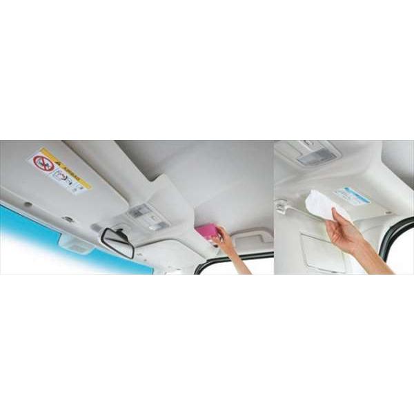 N-BOX 大型ルーフコンソール ティッシュ取り出し口付（2ヶ所） ホンダ