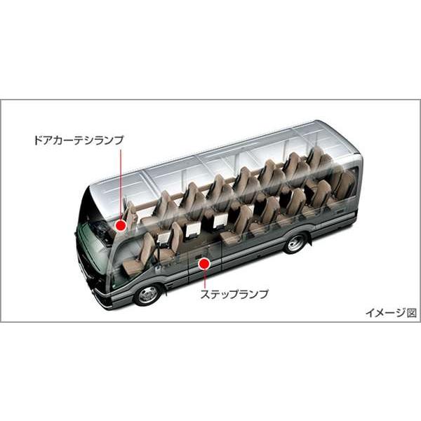 コースター LEDバルブセット（設定3） トヨタ純正部品 XZB70 XZB60