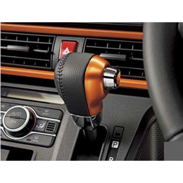 タント ファンクロス シフトノブ（本革巻）（オレンジベゼル