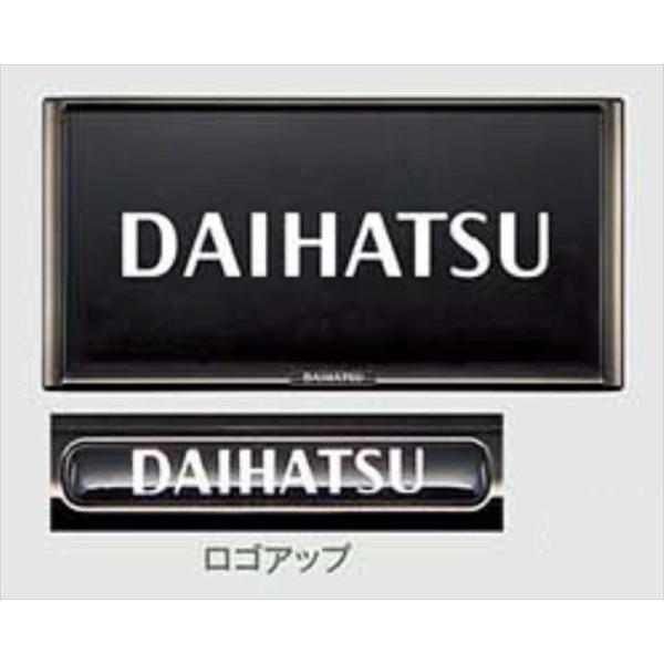 【新品未使用】現行タントラゲージプロテクターダイハツ純正品ナンバーフレームセット suzukimotors-dop-net_otpo067